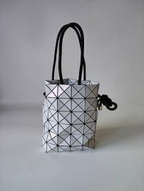 Picture of Issey Miyake Lady Handbags _SKUfw142280243fw